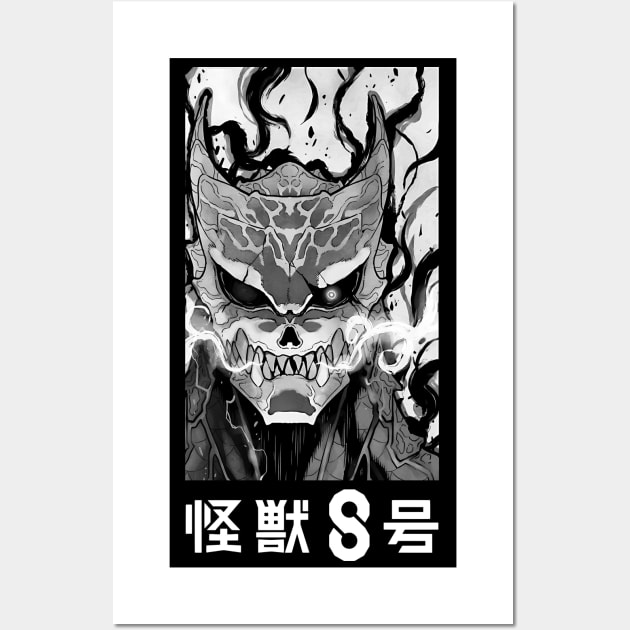 Face kaiju top